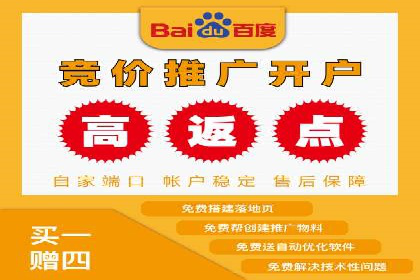 某企业SEM推广全流程解析——从策划到执行的成功案例